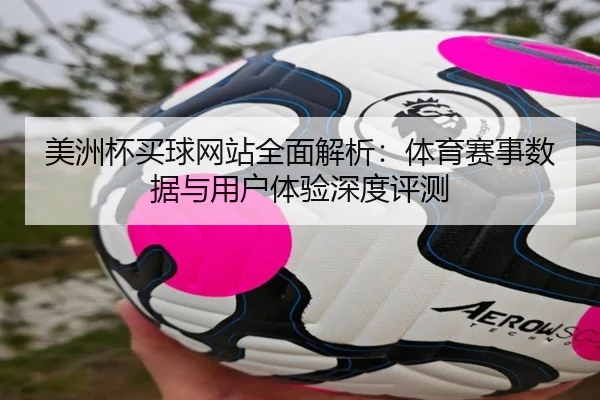 img_1781814078739_1590_0_633.jpg